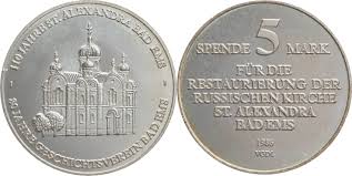 Medaille 1986 110 Jahre St. Alexandra  80 Jahre Geschichtsverein Bad Ems  VF-EF, Rf.