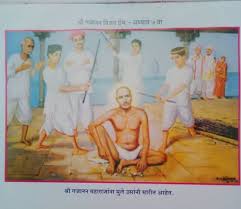 Check spelling or type a new query. Gajanan Maharaj