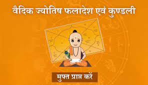 It denotes that you are so lost in your busy life, that you have ignored your personal needs. à¤Ÿ à¤° à¤• à¤° à¤¡ à¤¦ à¤¸à¤¨ à¤¸ à¤° à¤¯ The Sun Meaning Of The Sun Tarot Card