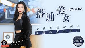快乐堂– 第974页共985页– 锦绣假期-极品资源合集