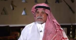 جامعة الأمير فهد بن سلطان تحصل على الاعتماد الأكاديمي الكامل. Ø£Ø®Ø¨Ø§Ø± 24 Ø¨Ù†Ø¯Ø± Ø¨Ù† Ø³Ù„Ø·Ø§Ù† Ø§Ù„Ù‚ÙŠØ§Ø¯Ø§Øª Ø§Ù„ÙÙ„Ø³Ø·ÙŠÙ†ÙŠØ© ØªØ³ØªØ®Ø¯Ù… Ù…ØµØ·Ù„Ø­Ø§Øª Ø§Ù„ØªØ®ÙˆÙŠÙ† ÙˆÙ‡Ø°Ù‡ Ø³Ù†ØªÙ‡Ù… ÙÙŠ Ø§Ù„ØªØ¹Ø§Ù…Ù„ Ù…Ø¹ Ø¨Ø¹Ø¶Ù‡Ù… Ø§Ù„Ø¨Ø¹Ø¶