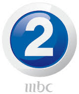 Affiliate of osn group, specializing in translated foreign movies. Tv Guide Mbc 2 Channel Movies Frequency Showtimes