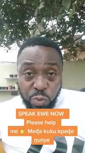 SPEAK EWE NOW Please help me 👉 Meɖe kuku kpeɖe ŋunye#speakewenow #kaf...