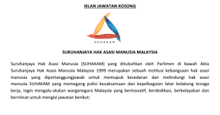 Suruhanjaya hak asasi manusia malaysia (suhakam). Jawatan Kosong Jawatan Kosong Suhakam Suruhanjaya Hak Asasi Manusia Terkini