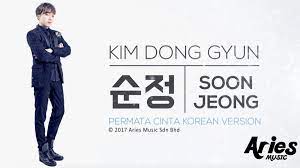 See who else is singing permata hati (unplugged). Lagu Aiman Tino Permata Cinta Versi Korea Media Hiburan