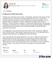 I have more than 5 years experience! Web Developer Overview Sample For Upwork Profile Upwork Profile Web Development Effective Communication Skills