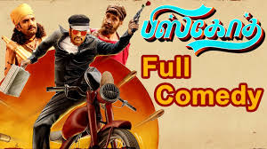 Biskoth Tamil Movie Back To Back Comedy Scenes Santhanam Swathi Muppala Ap International Youtube