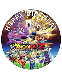 A birthday place dragon ball z goku vegete gohan piccolo edible cake topper image abpid05310. Amazon Com 7 5 Inch Edible Cake Toppers Dragon Ball Z Battle Of Gods Themed Birthday Party Collection Of Edible Cake Decorations Grocery Gourmet Food