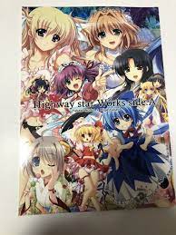 Japanese Doujinshi Manga Nanoha Zero no Tsukaima Magical Girl Lyrical  Nanoha | eBay