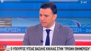 Εμπιστευόμαστε τον εμα, συνεχίζονται οι εμβολιασμοί με astrazeneca. Kikilias Ellada 3 Ekat Doseis Toy Embolioy Gia Ton Korwnoio Arxhs Genomenhs Apo To Dekembrio Skai