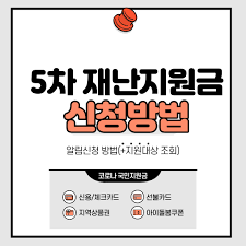 생각을 바꾸는 힘, 긍정적인 마음을 갖자. Dm2ca9vaph4oam