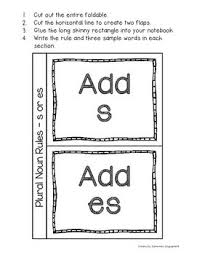 Plural Nouns S Or Es Sort Foldable And Worksheet Plurals Plural Nouns Foldables