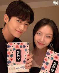 Joseon marriage agency, live up to your name, search: Gsyinternational On Twitter Ig 190916 Bhent Official Update With Gong Seung Yeon Byeon Woo Seok Https T Co Uaapsaicf9