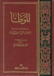 We did not find results for: ØªØµÙØ­ ÙˆØªØ­Ù…ÙŠÙ„ ÙƒØªØ§Ø¨ Ø§Ù„Ù…ÙˆØ·Ø£ Ù…ÙˆØ·Ø£ Ø§Ù„Ø¥Ù…Ø§Ù… Ù…Ø§Ù„Ùƒ Øª Ù…Ø­Ù…Ø¯ ÙØ¤Ø§Ø¯ Ø¹Ø¨Ø¯Ø§Ù„Ø¨Ø§Ù‚ÙŠ 1406 Ø¯Ø§Ø± Ø¥Ø­ÙŠØ§Ø¡ Ø§Ù„ØªØ±Ø§Ø« Ø§Ù„Ø¹Ø±Ø¨ÙŠ Pdf Ù…ÙƒØªØ¨Ø© Ø¹ÙŠÙ† Ø§Ù„Ø¬Ø§Ù…Ø¹Ø©