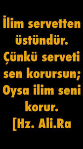 Hadis Resimlihadis Hzmuhammed Corek Otu Yagi Com Meaningful Quotes Quotes Tech Company Logos