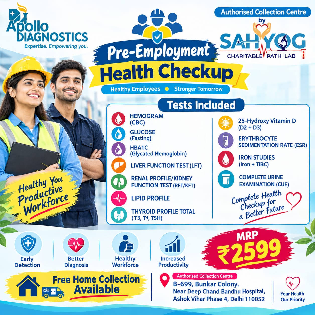 PRE-EMPLOYMENT HEALTH CHECKUP product image