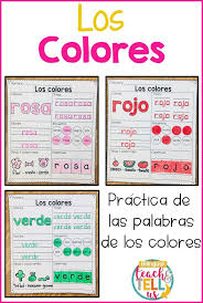 Los Colores Colors In Spanish Dual Language Classroom Spanish Immersion Kindergarten Spanish Lessons For Kids
