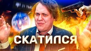Поводом стала публикация его песни. Pyat Prichin Perestat Smotret Hovanskogo Youtube