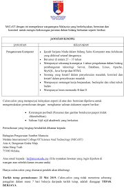 Cara membuat nama facebook kosong. Jawatan Kosong Micost Melaka International College Of Science And Technology Facebook