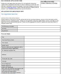 Overview of all products overview of hubspot's free tools marketing automation softwa. Job Application Cover Letter Example Uk