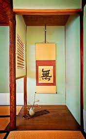 Neighborhood Narratives Shofuso Japanese House And Garden Japanese Tea Ceremony Japanese House Tea Ceremony