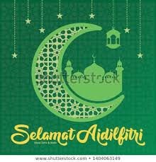 Selamat Hari Raya Aidilfitri Greeting Card Vector Illustration Caption Fasting Day Celebration Also Known As Vector Illustration Greeting Cards Eid Al Fitr