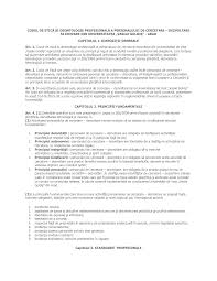 Pentru a înţelege cadrul cultural în care trăim, cu multipla sa diversitate, pentru a putea discerne modul de funcţionare al instituţiilor sociale şi posibilităţile libertăţii umane trebuie să apelăm la principiile de bază ale cercetării. 2