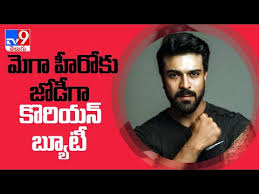 Tollywood actor ram charan recently announced that he will be teaming up with filmmaker s shankar for a movie. Ram Charan To Romance Korean Actor Bae Suzy In S