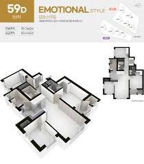 광주탄벌서희스타힐스