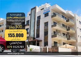 شقق فاخرة جدا للبيع من المالك مباشرة باسعار مغرية الموقع تلاع العلي للتواصل 0795525781 0796300113 الشقق المتبق Building Multi Story Building Structures