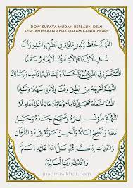 Pin On Arabic Calligraphy
