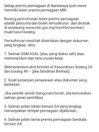 Nama syarikat diakhiri dengan perkataan sdn bhd or bhd. Semua Pemilik Perniagaan Di Ipoh Tv Alhijrah Perak Facebook