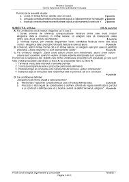 Una dintre opțiuni este logica și argumentarea, pentru elevii de la profilul uman, filiera tehnologică (profilul servicii), filiera vocațională (profilul artistic, pedagogic, educație fizică. V4nqhjqmakb6jm