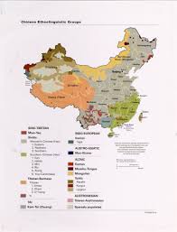 Can also search by keyword such as type of business. China Maps Ecoi Net