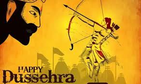 Dussehra Wishes For Brother Vijaya Dashami Message To Bro Greetings Jyot se jyot jagate chalo.