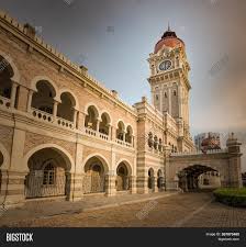 It's easily accessible on public transport, and there is pay parking underneath the flagpole area. Amazing View Sultan Image Photo Free Trial Bigstock