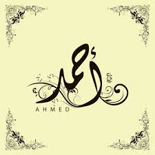 See more of ‎اسماء مزخرفه يقبلها الفيس 100/100‎ on facebook. Ø§Ø³Ù…Ø§Ø¡ Ù…Ø²Ø®Ø±ÙØ© ÙŠÙ‚Ø¨Ù„Ù‡Ø§ Ø§Ù„ÙÙŠØ³ Ø¨ÙˆÙƒ ÙƒÙ„Ø§Ù… Ù†Ø³ÙˆØ§Ù†