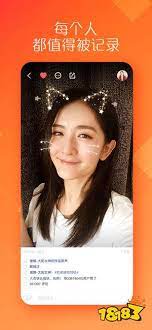 Sep 09, 2010 · 快手 for android 9.0.20.18161 免费版 快手 for android 9.0.10.18068 免费版 文件下载 系统：android(安卓) 4.1或更高版本 大小：111.37mb | 语言：中文 å¿«æ‰‹æžé€Ÿç‰ˆapkä¸‹è½½ å¿«æ‰‹æžé€Ÿç‰ˆæœ€æ–°apkå®˜æ–¹ä¸‹è½½ 18183è½¯ä»¶ä¸‹è½½