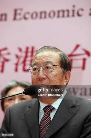 87 Charles Lee Yeh Photos & High Res Pictures