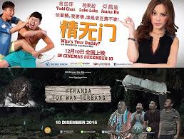 Klik tombol di bawah ini untuk pergi ke halaman website download film keranda tok wan terbang (2015). Filemkita On Twitter Filem2 Baru Yang Mula Tayang Hari Ini Keranda Tok Wan Terbang 50 Pawagam Who S Your Daddy 40 Pawagam Https T Co Zunjic0t6m