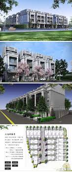 港洲森晴建案圖檔 house styles mansions decor