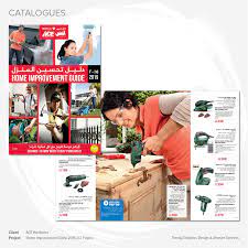 Client Ace Hardware Project Home Improvement Guide 2015 52 Pages Trednygraphics Tregra Graphicdesign Desi Ace Hardware Trendy Graphics Graphic Design