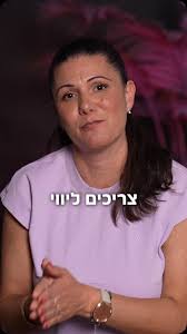 מכירים את זה שבני הזוג אומרים ״אנחנו בהריון״, ״אנחנו ילדנו״ ??? , גם  בני/בנות הזוג בהחלט צריכים תמיכה וליווי של דולה בהריון , בלידה ולאחר הלידה  ., לפעמים , לא פחות מהיולדת עצמה !