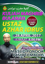 Gratis lagu barat dangdut koplo full album terlengkap wapka mobi, download lagu barat hits terbaru 2021 ★. Kuliah Ustaz Azhar Idrus Di Pondok Pasir Tumboh 28 April 2017 Ini Pondok Pasir Tumboh
