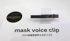 News source: EE Times Japan