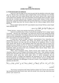 Seperti mengenai hubungan antar sesama. Https Repository Unja Ac Id 703 2 Buku 20pai 20unja 202013 20ok Pdf