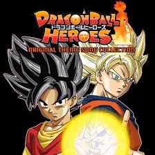 Six months after the defeat of majin buu, the mighty saiyan son goku continues his quest on becoming stronger. Dragon Ball Heroes Original Theme Song Collection Mp3 Download Dragon Ball Heroes Original Theme Song Collection Soundtracks For Free