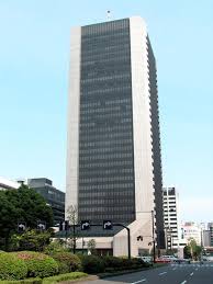 On april 1, 2002, fuji acquired the corporate banking operations of dkb and absorbed all operations of ibj, renaming itself mizuho corporate bank. Dai Ichi Kangyo Bank Wikiwand
