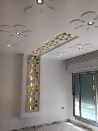 ديكور حسام سلامة Ceiling Design Ceiling Design Modern Living Room Partition Design