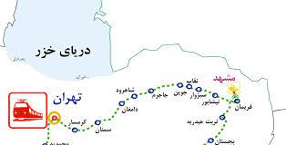شهر مشهد همیشه از گذشته یکی از شهر های پر سفر و پر مخاطب در بین مردم کشور بوده و به همین دلیل راه. Ù‡Ù…Ù‡ Ú†ÛŒØ² Ø¯Ø±Ø¨Ø§Ø±Ù‡ Ø³ÙØ± Ø¨Ø§ Ù‚Ø·Ø§Ø± Ø¯Ø± Ù¾Ø±ØªØ±Ø¯Ø¯ØªØ±ÛŒÙ† Ù…Ø³ÛŒØ± Ø±ÛŒÙ„ÛŒ Ø§ÛŒØ±Ø§Ù†